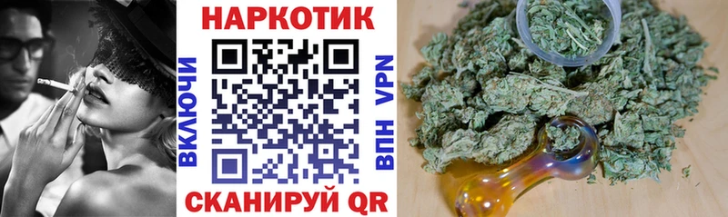 Виды наркотиков купить Северск ГАШ  Alpha PVP  Меф мяу мяу  Марихуана  Cocaine 