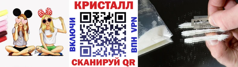 Amphetamine Premium  Северск 
