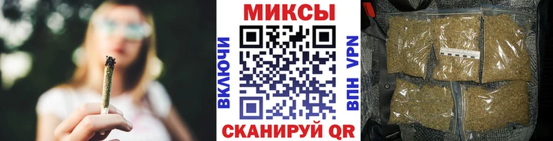 БУТИРАТ BDO 33% Северск