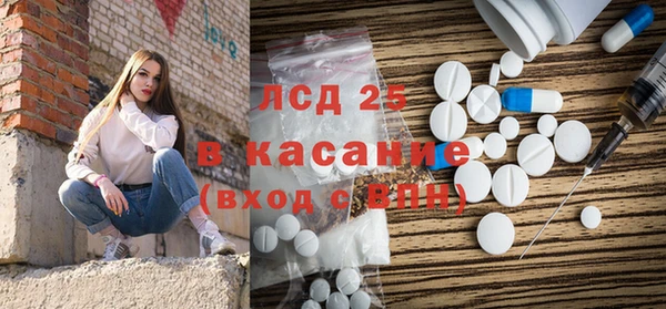 mdpv Вязьма