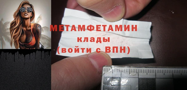 PSILOCYBIN Вязники