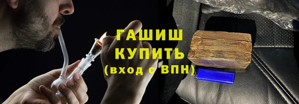 PSILOCYBIN Вязники