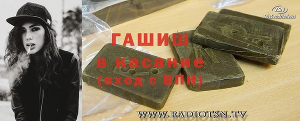 mdpv Вязьма