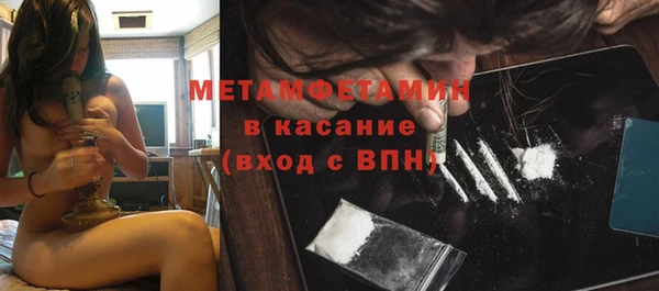 хмурый Вяземский