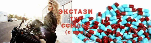 PSILOCYBIN Вязники