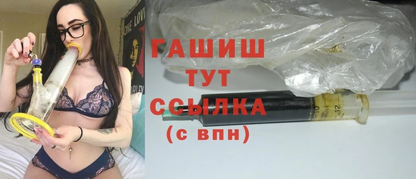 PSILOCYBIN Вязники