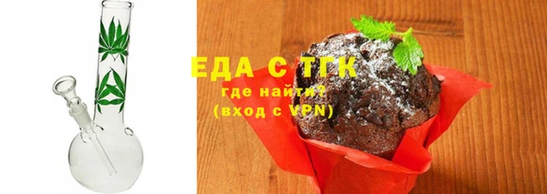 хмурый Вяземский