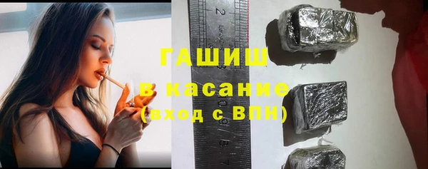 mdpv Вязьма