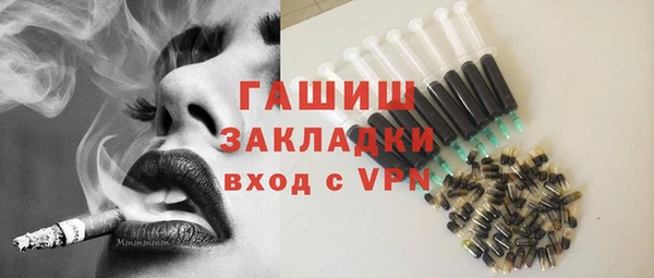 хмурый Вяземский