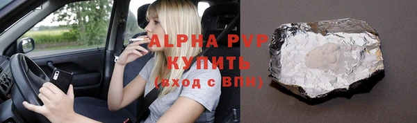 PSILOCYBIN Вязники