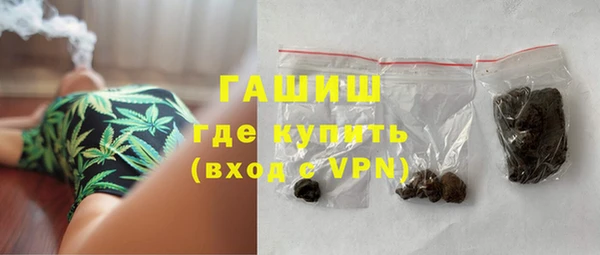 хмурый Вяземский