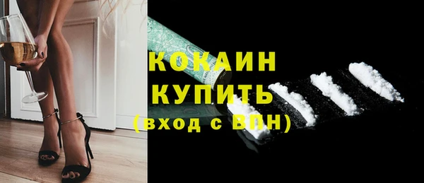 PSILOCYBIN Вязники