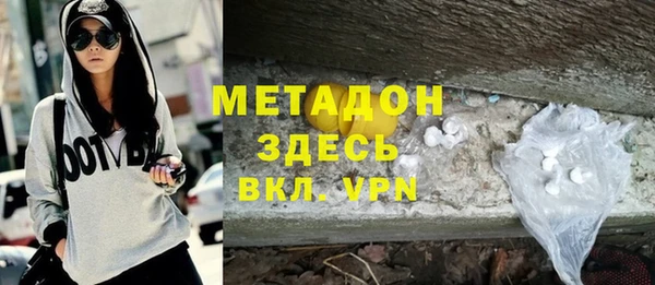 PSILOCYBIN Вязники