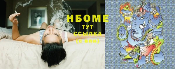 mdpv Вязьма