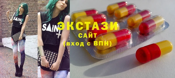 mdpv Вязьма