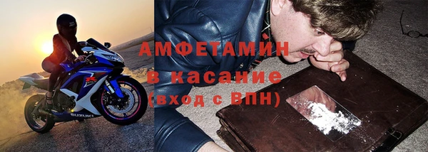 хмурый Вяземский