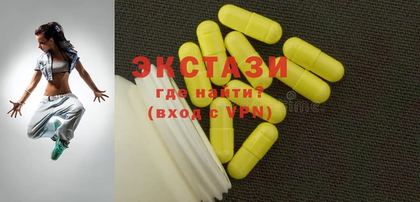 PSILOCYBIN Вязники