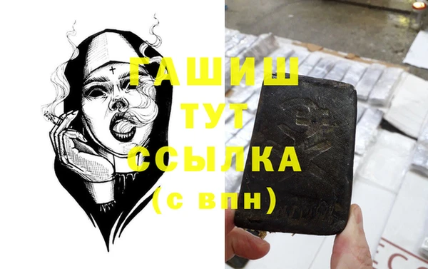 хмурый Вяземский