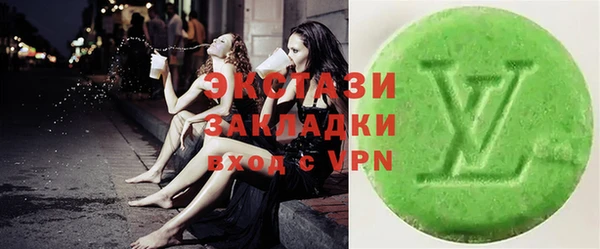 хмурый Вяземский